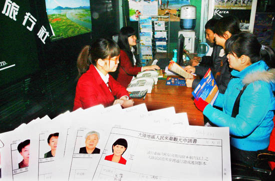 越來越多的新疆人實現(xiàn)到臺灣旅游的夙愿