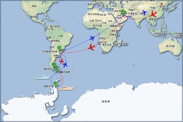 正常情況下的南極旅游出行線路。國(guó)內(nèi)段除北京外，上海、廣州、成都等都是常用的出發(fā)地。不一定非要北京出發(fā)。